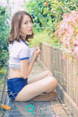 留守妇女的春天