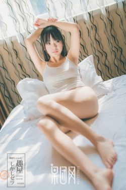 极乐园女子高寮物语