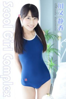 海贼王娜美h漫全彩无遮挡