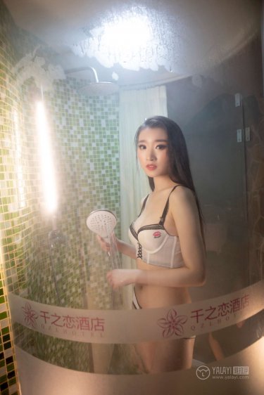 绿茶妹2