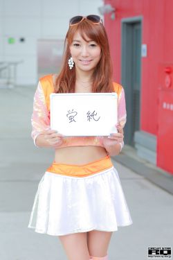 江山美人谋