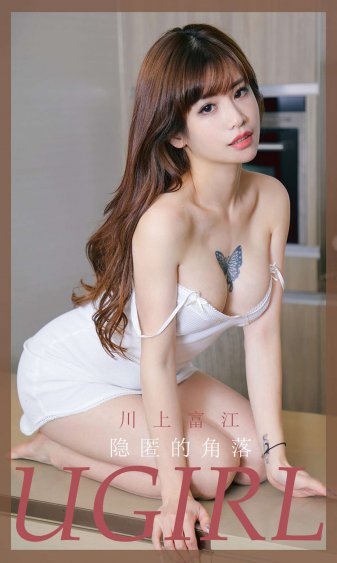 25女高中生未删减合集